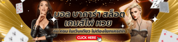 สล็อต 289 เว็บ ตรง